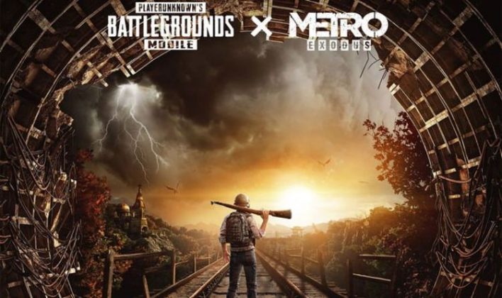 Pubg metro когда откроют